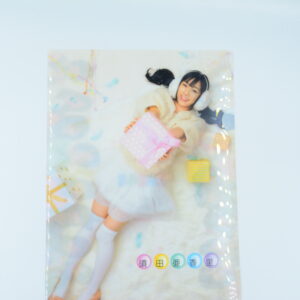 Taketatsu Ayana SKE48 - Teczka A4