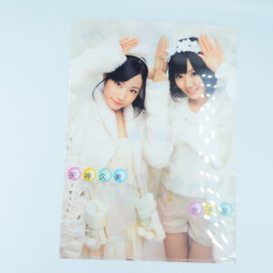 Yui Aragaki & Aozara Sorano SKE48 - Teczka A4