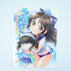 chibi sawasan Summer time blues - Dojinshi Po Japońsku