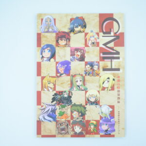 GMH Labyrinths of the World - Dojinshi Po Japońsku
