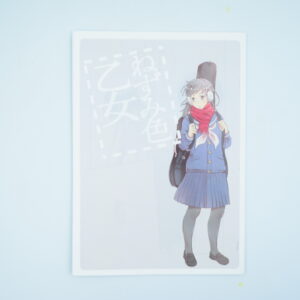 Nezumi - Dojinshi Po Japońsku
