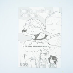 Dance On a Palm of Buddha  - Dojinshi Po Japońsku