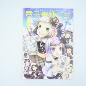 e-book girls - Dojinshi Po Japońsku