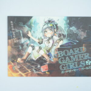 Board Gamer Girls - Dojinshi Po Japońsku
