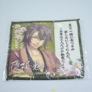 Hakuoki - Mini ręczniczek