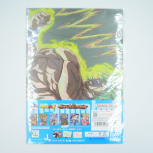 Dragon Ball -  Zestaw 2 Teczek