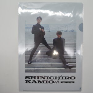 Shinichiro Kamio - Teczka A4