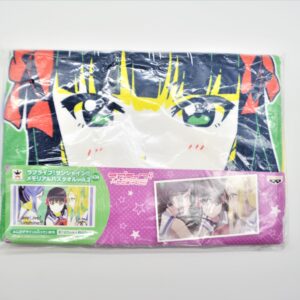 Love Live - Ręcznik