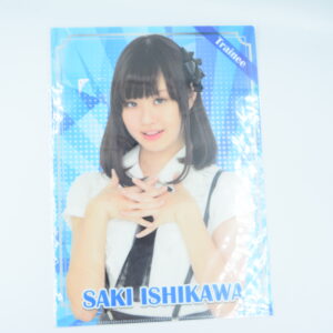 Saki Ishikawa - Teczka A4