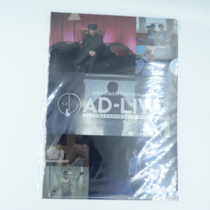 AD-LIVE - Teczka A4