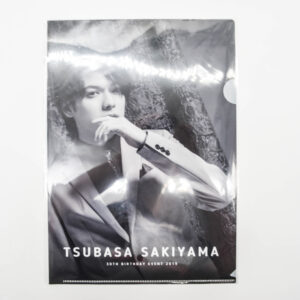Tsubasa Sakiyama - Teczka A4