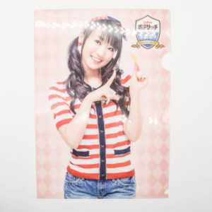 Nana Mizuki - Teczka A4