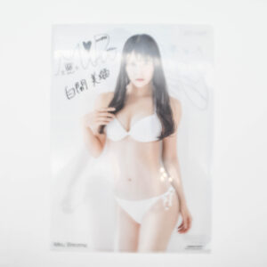 Miru Shiroma & Yuuri Ota - Teczka B5