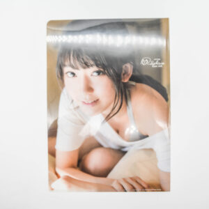 Sakura Miyawaki - Teczka B5