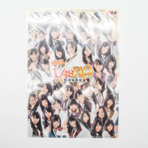 SKE48 & NMB48 - Teczka B5