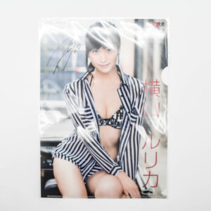 Rurika Yokoyama - Teczka A5