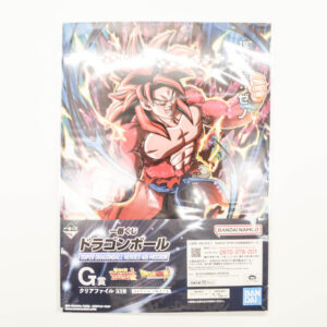 Dragon Ball -  Zestaw 2 Teczek