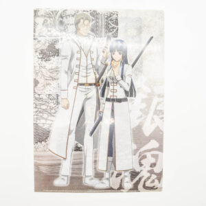 Gintama - Teczka