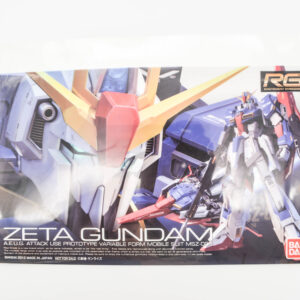 Gundam seed - Teczka A4