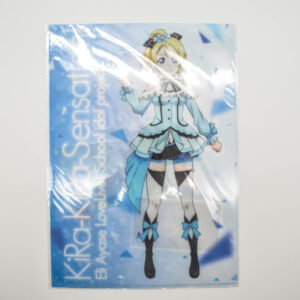Love Live Sunshine - Eli ayase  - Teczka A4