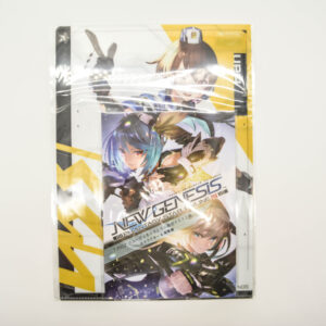 Phantasy Star Online - Teczka A4