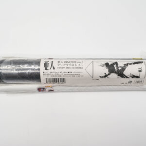 Ajin - wallscroll