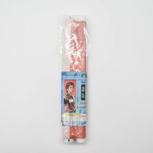 Ensemble Stars - Wallscroll