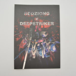 Gundam Neoziong x Deepstriker - Dojinshi po japońsku