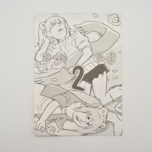 Sight of balmy, strawberry size Hitsuhima 2 – Dojinshi po japońsku arty