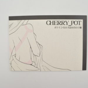 Pokemon - Cheri potto pokemon on'nanoko tsumeawase nabe - Dojinshi po japońsku