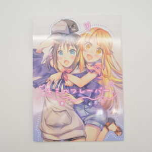 BanG Dream! - Kimi no fureba - Dojinshi po japońsku