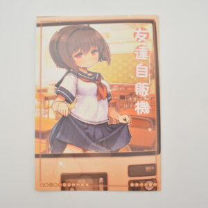 Tomodachi jihanki - Dojinshi po japońsku w kolorze