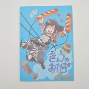 Attack On Titan - Kyo no Okazu - Dojinshi po japońsku