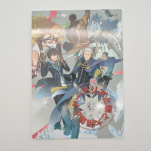 Tales of Xillia - Dojinshi po japońsku