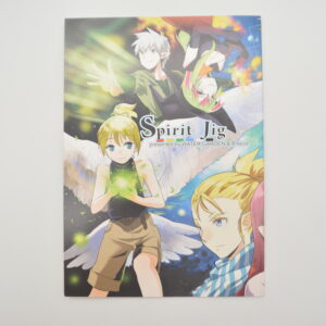 Spirit Jig - Dojinshi po japońsku