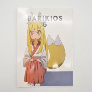 Barikios 6 - Dojinshi po japońsku