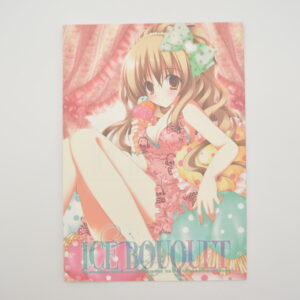 Ice Bouquet - Dojinshi po japońsku