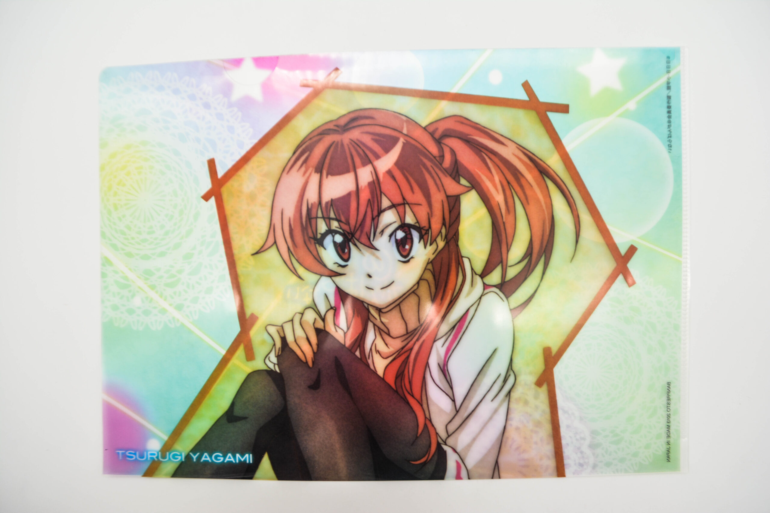 Sasami-san Ganbaranai - Teczka A4