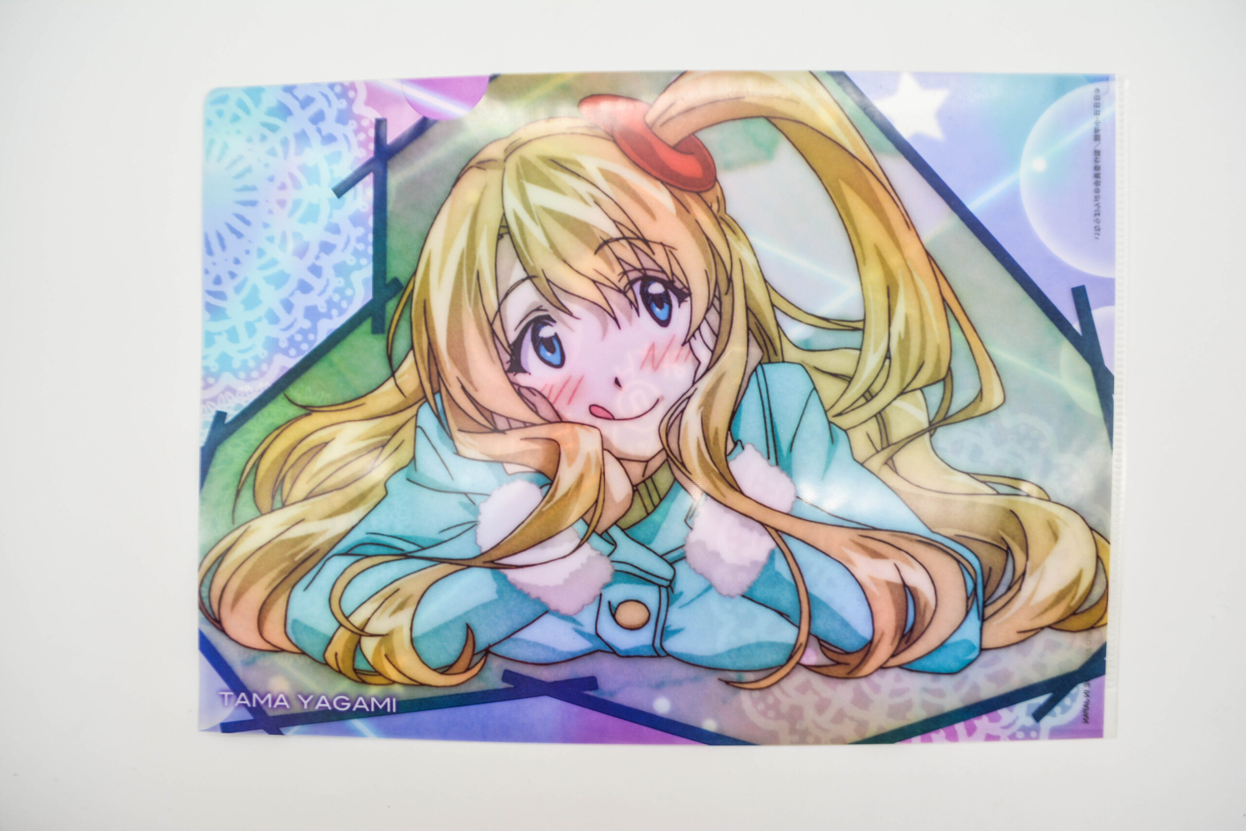 Sasami-san Ganbaranai - Teczka A4