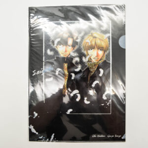 Saiyuki - teczka A4