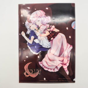 Touhou Project - Teczka A4