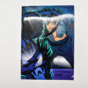 Yu Yu Hakusho - Teczka A5