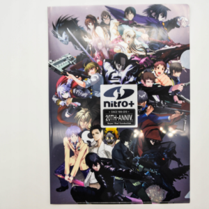 Nitro+ - 20th - Teczka A4