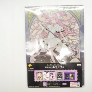 Puella Magi Madoka Magica - Zestaw 4 teczek + 2 wlepki