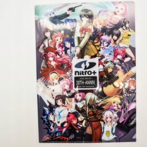 Nitro+ - 20th - Teczka A4