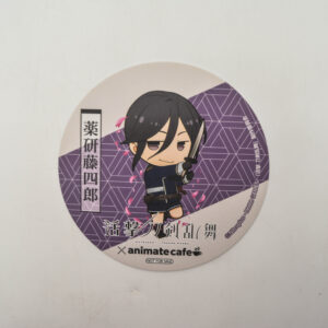 Touken Ranbu -  Podkładka Pod Kubek