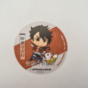 Touken Ranbu -  Podkładka Pod Kubek