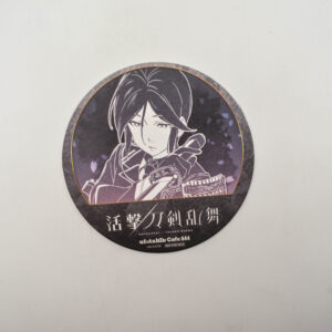 Touken Ranbu -  Podkładka Pod Kubek