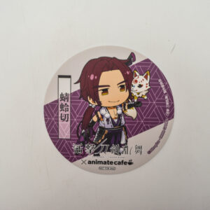 Touken Ranbu -  Podkładka Pod Kubek