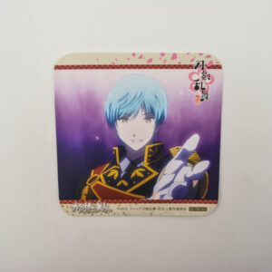 Touken Ranbu -  Podkładka Pod Kubek